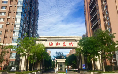 绥中鸣宇房地产开发有限公司