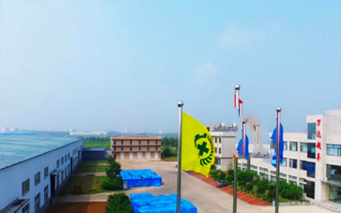 辽宁万达超导光电能源科技有限公司