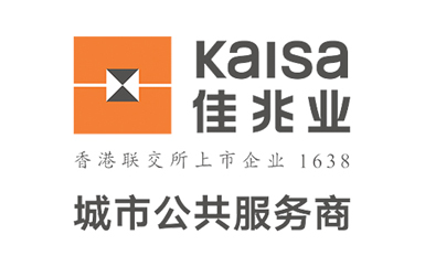 佳兆业物业管理(深圳)有限公司东戴河分公司